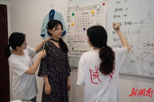 青青子衿，悠悠我心——时搏网页版登录入口国学研究院汉服传承创业综述