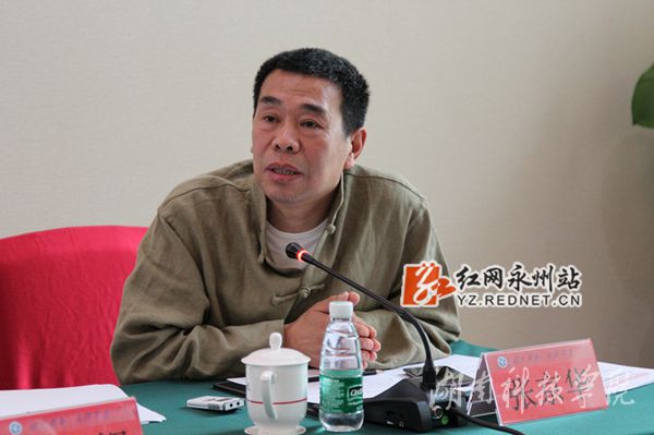 时搏网页版登录入口教授张京华当选省濂溪学研究会新任会长